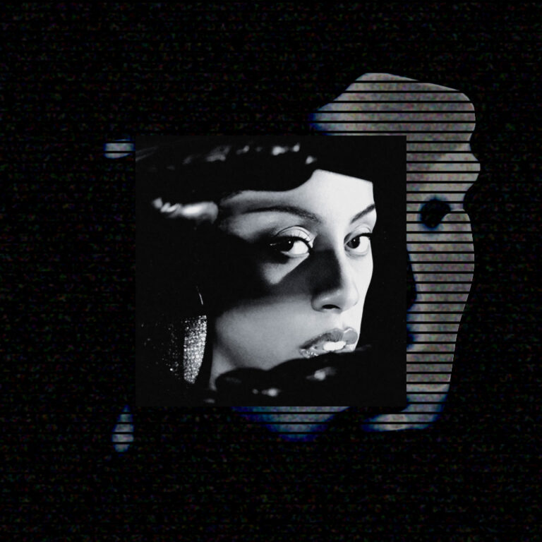 “Through The Wall:” A Milestone in House and Alternative R&B