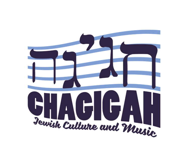 Chagigah Press Release