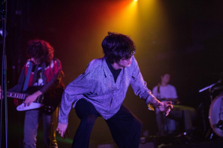 Sold Out Crowd Moshes their Feelings out to Car Seat Headrest