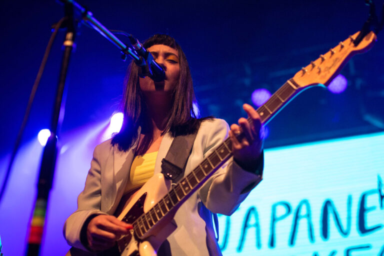 Japanese Breakfast Shares New Music with Boston at Royale