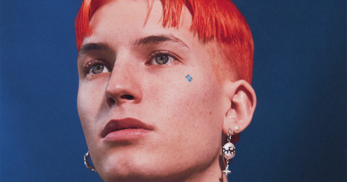 Interview: Gus Dapperton: "I'm striving to not sound like anything in