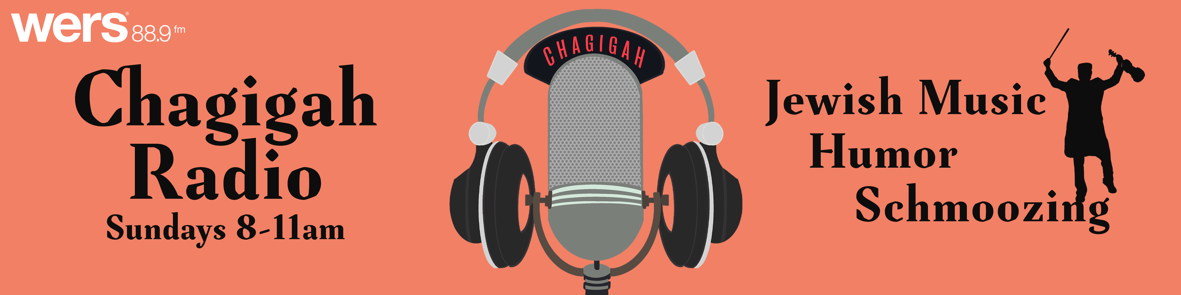 Chagigah Radio