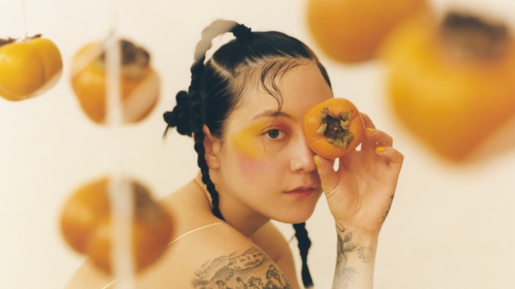 Michelle Zauner, Japanese Breakfast, Jubilee