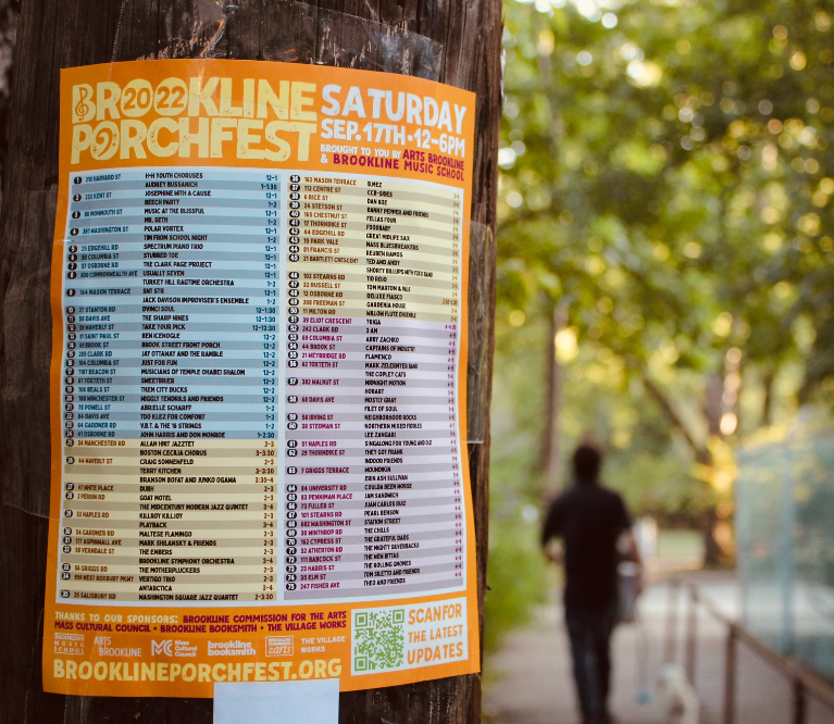 Brookline Porchfest, 2022 - WERS 88.9FM