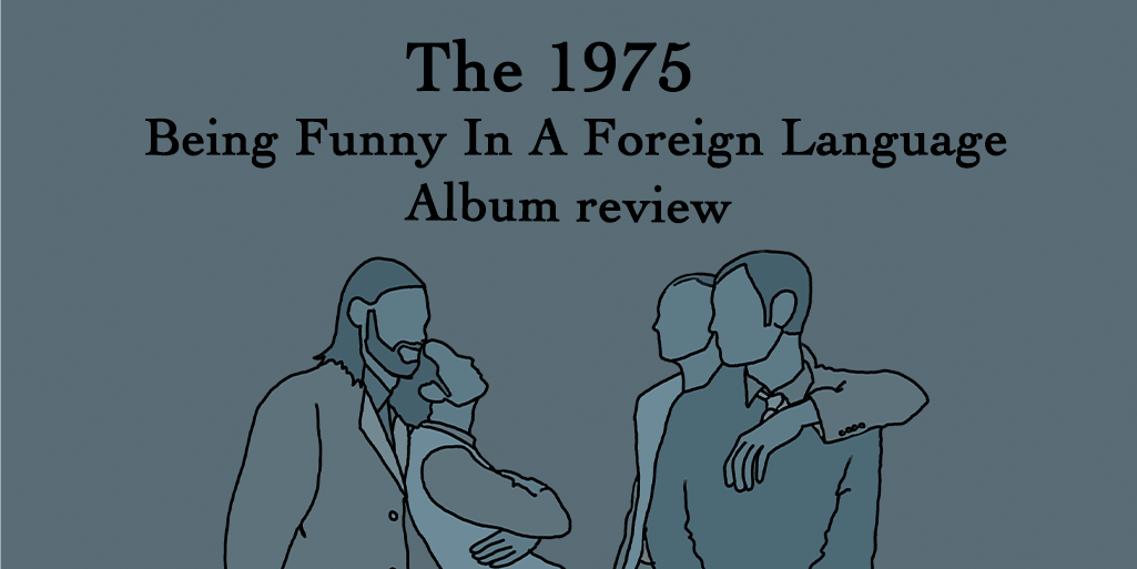 Album Review: The 1975 