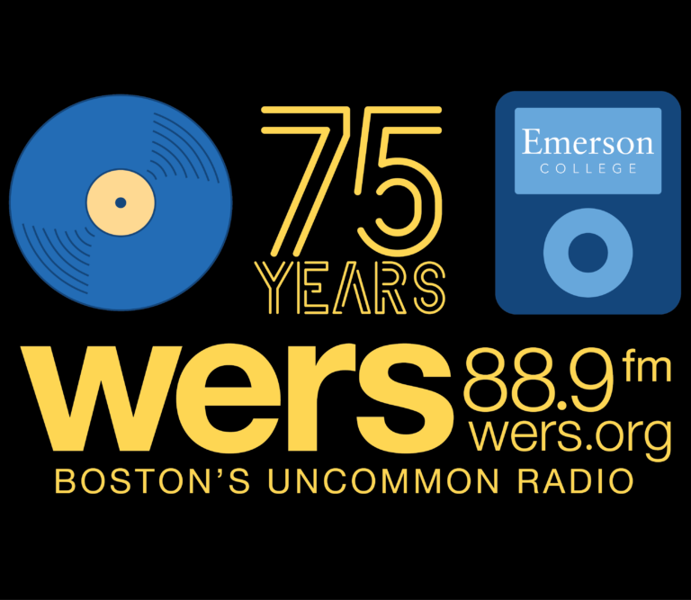 Join Us in Celebrating 75 Years of WERS!