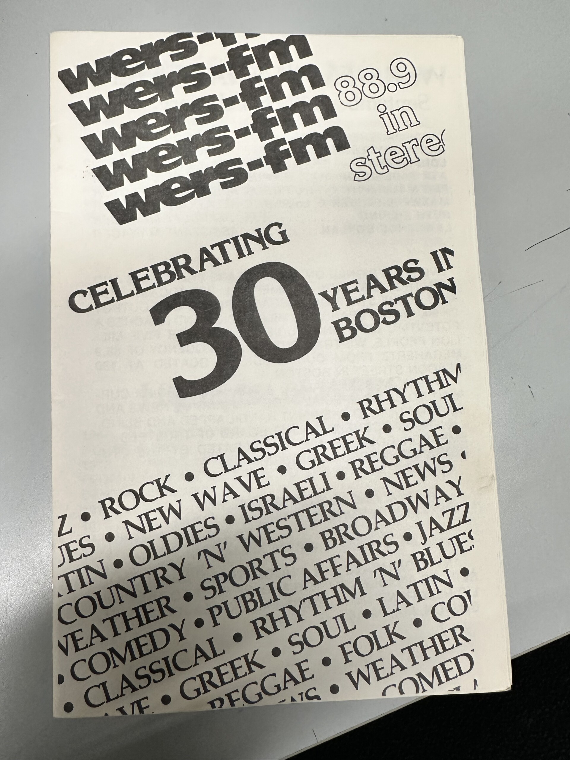 A WERS flyer from 1979 when the station was celebrating 30 years.