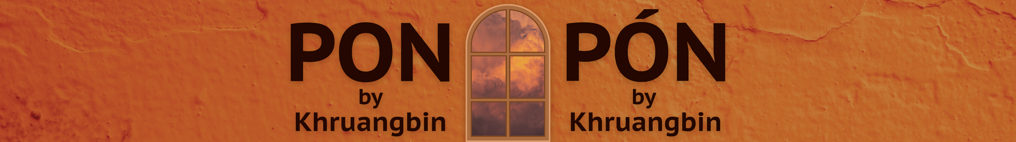 An illustration of a window looking out onto a peachy sunset, with orange wall surrounding. Above, in large black text, reads: "Pon Pon by Khraungbin." A n;ue guitar pick logo in the bottom left reads "WERS 88.9 Pick of the Week"