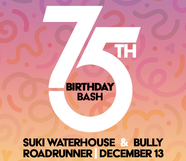 WERS 75th Birthday Bash!