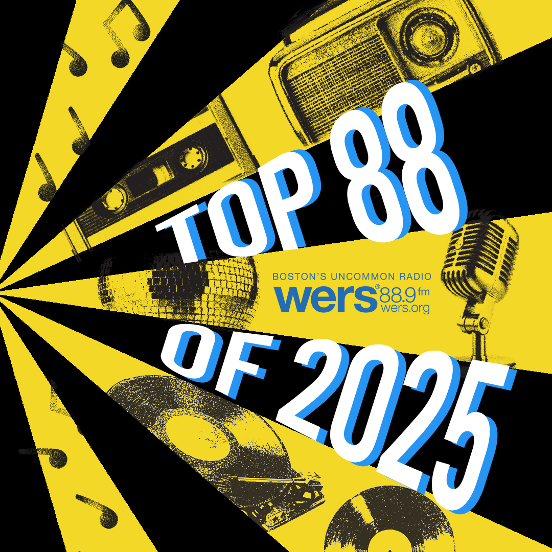 Year In Review Archives - WERS 88.9FM