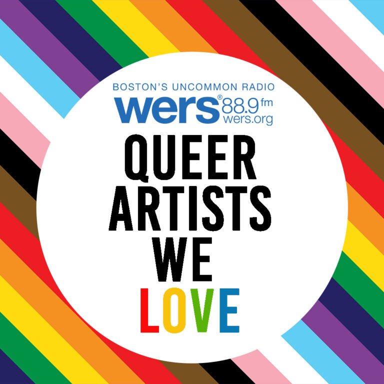 Queer Artists We Love in 2026
