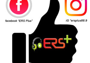 Like ERS+ on facebook and instagram Like ERS+ on facebook and instagram