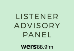 WERS Listener Advisory Panel